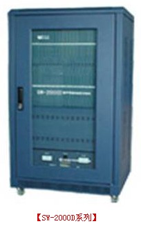 電話交換機(jī)SW-2000D系列