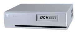 集團(tuán)電話億泰DCS-168系列