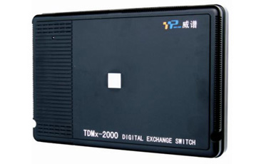 電話程控交換機(jī)威譜TDMx-2000F系列