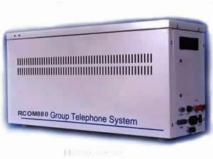 電話程控交換機RCOM-880系列