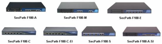 H3C SecPath F100系列防火墻