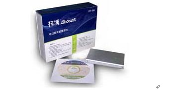 梓博QL-U3錄音卡系列