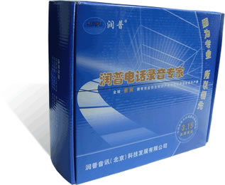 潤普十六路錄音卡