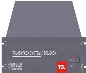 集團(tuán)電話交換機(jī)TCL-96、128BK系列