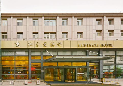 和平里賓館華為U1960-400門安裝