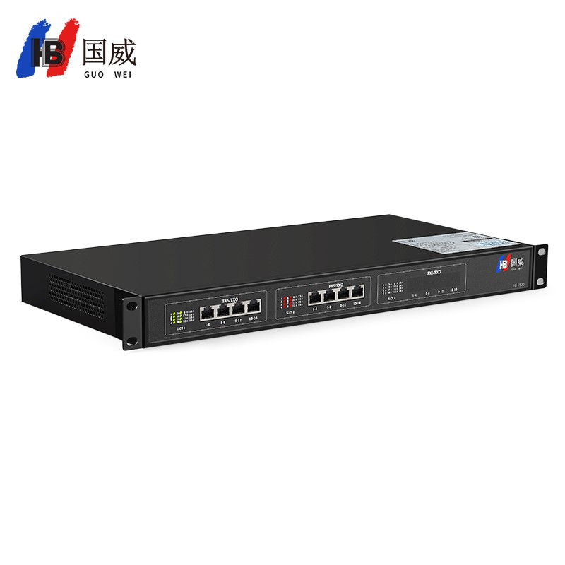 國威HB1930 IPPBX IP融合程控交換機(jī)