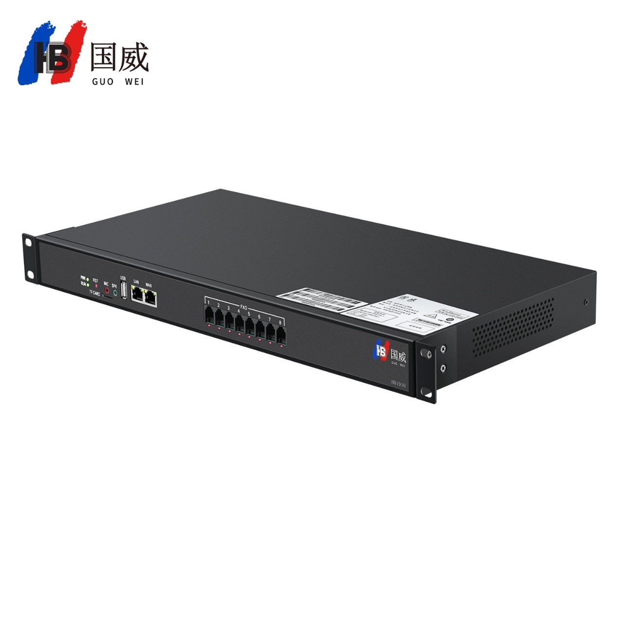 國威HB1910 IPPBX IP融合程控交換機(jī)