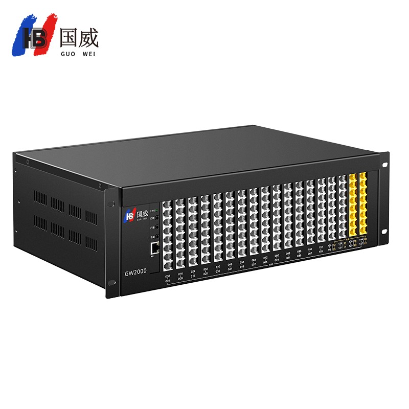 國威GW2000-1程控交換機(jī)