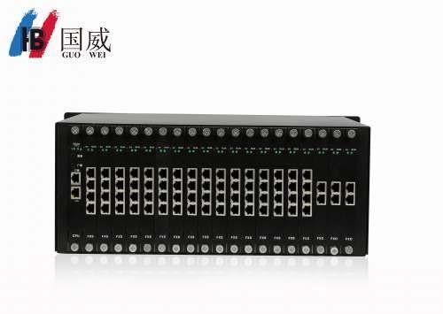 國威GW2000-2程控交換機(jī)